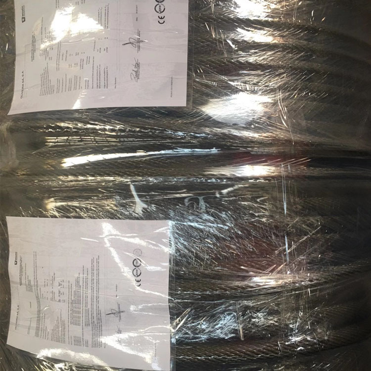 插编钢丝绳索具